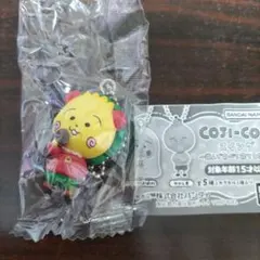 コジコジ スイング 遊んで食べて寝てるだけ まんじゅう