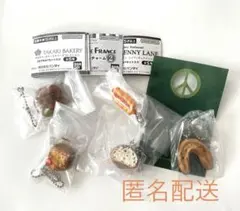 タカキベーカリーVIE DE FRANCE PENNY LANE ミニチュア