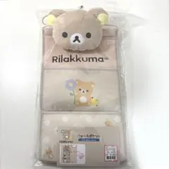 リラックマ ウォールポケット - メルカリ