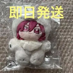 あんさんぶるスターズ！！ 一緒に暮らすぬい 円果望見 - メルカリ