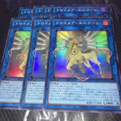 遊戯王】OCG 日版 コレクション トロイメア・ユニコーン 25th - メルカリ