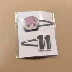 超特急 シューヤ REAL? ヘアクリップ