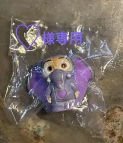 Item thumbnail for item a7e67651-eaf9-46d3-acc1-df5ea8b52514