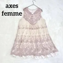 新品【アクシーズファム】ノースリーブチュールワンピース レース チュニック Mのサムネイル