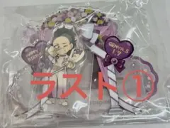 鬼滅の刃 不死川玄弥 誕生祭 バースデー 2026 ジオラマアクリルスタンド