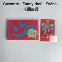 【エイトリ】Cassette 'Funny day' -Ev3ns- 夕班