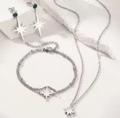 サージカルステンレス 3セット ネックレスとピアスとブレスレット スターシルバー