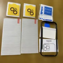 未使用⭐️iPhone 13／14 保護フィルム カメラフィルム 6.1インチ