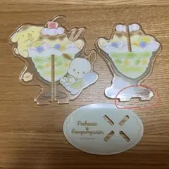 ポチャッコ&ポムポムプリン　アクリルスタンド