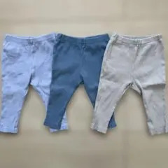 ブリーズ 80cm 9分丈パンツ レギンス ズボン 3枚セット