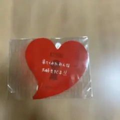 KO1KEYZ 照井康祐 ファンミ カプセルトイ ステッカー - Mercari