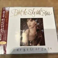 ペイント・ザ・スカイ～ザ・ベスト・オブ・エンヤ　完全限定盤