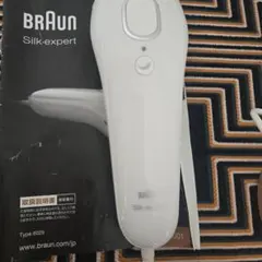 B666-4 BRAUN Silk expert 6029 脱毛器 Silk Expert, Venus Silk Expert, BD5000 Support & Repair | BraunCare+