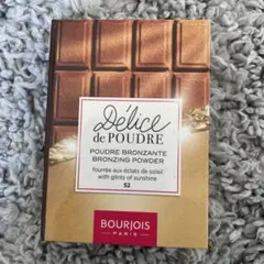 Bourjois Délice de Poudre 52 ブロンジングパウダー