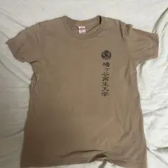 United Athle HATAGAYA Re-BirthTシャ M ベージュ