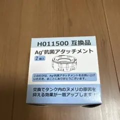 Item thumbnail for item d3c36ab0-6620-4dc1-91b0-34a256a8f605