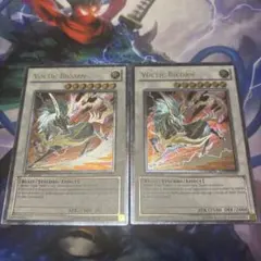 Item thumbnail for item da7d436f-5c1f-44c7-be52-a702cd021941