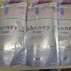アンドハニー &honey カラー コントロールリペア トリートメントのサムネイル