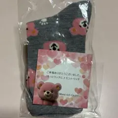 Mond rich Co.,ltd ベア柄 ソックス
