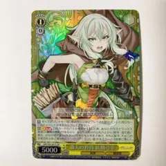 2026年最新】ヴァイスシュヴァルツの人気アイテム - メルカリ