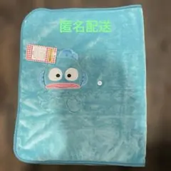 ひざ掛け キャラクターグッズ