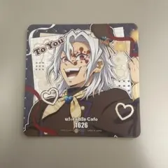 鬼滅の刃　バレンタイン　2026 コースター 宇髄天元