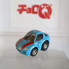 当時物 タカラ チョロQ HG 中国製 マツダ RX-8