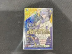 2025年最新】明星エリカの人気アイテム - メルカリ