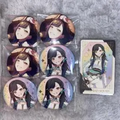 Item thumbnail for item 808c869a-326d-4301-a4e2-ecd3ffd3f3d4