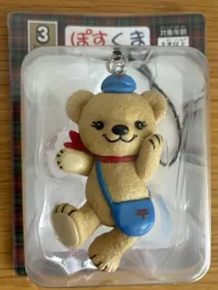 ぽすくま フィギュアストラップ　非売品　郵便局