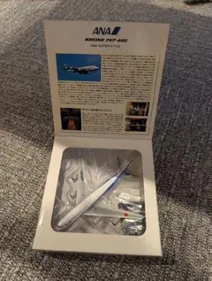 Item thumbnail for item f9336f31-cb0e-41d1-bf77-480b168d5d20