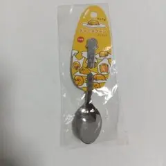ぐ*つ様 ぐでたま 子ども用ステンレススプーン