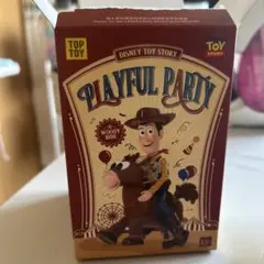 トイストーリー PLAYFUL PARTY プレイフルパーティ ハム