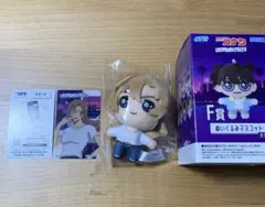 名探偵コナンNeo City Pop1番くじ 萩原千早ぬいぐるみ - メルカリ