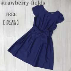 【ストロベリーフィールズ】パーティードレス