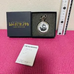 魔法少女まどか☆マギカ 懐中時計 悪魔ほむら -