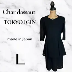 Item thumbnail for item 3c662569-191f-4621-ae87-626f37e3ccda