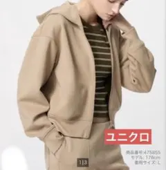 フルジップパーカー レディース