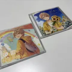 すとぷり るぅと CDセット