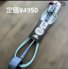 TOOLS リーシュコード　サーフィン　7ftのサムネイル