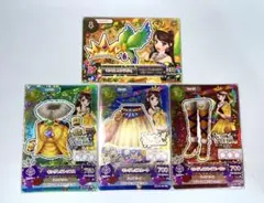 排出版 アイカツ 紫吹蘭 星座ドレスカード ルーレット キングレオ4枚