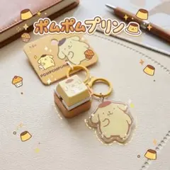 ポムポムプリン　クリッカー　LEDライト・サウンド付き　海外限定正規品