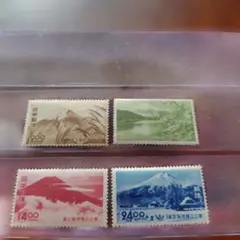 2025年最新】銭単位切手の人気アイテム - メルカリ