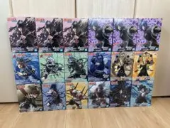 NARUTO vibration stars 18点セット