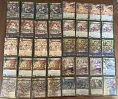 2025年最新】ドリームメイトの人気アイテム - メルカリ