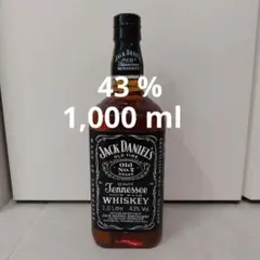 2026年最新】bourbon ウイスキーの人気アイテム - メルカリ