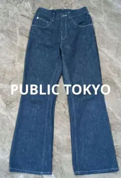public tokyo デニム