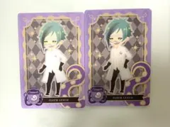 ツイステッドワンダーランド フロイド メタカ3 SD 2枚セット