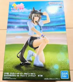 [未開封品] ウマ娘 BoC'z we＼n シュヴァルグラン as マリン・C