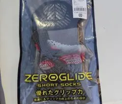 MIZUNO ZEROGLIDE ショートソックス 25-27cm ブラックのサムネイル